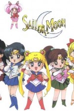 Watch Pretty Soldier Sailor Moon Alluc